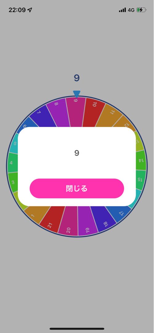 終了 イベント 高評価100 オリパ完売記念 sr sa