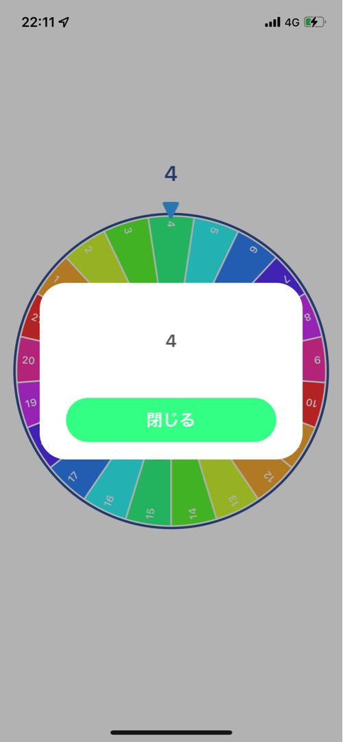 終了 イベント 高評価100 オリパ完売記念 sr sa