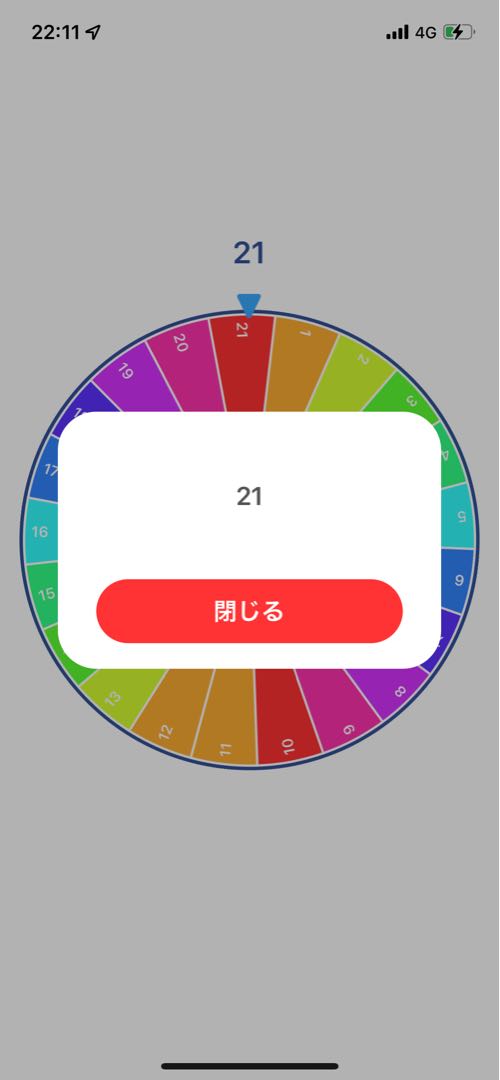 終了 イベント 高評価100 オリパ完売記念 sr sa