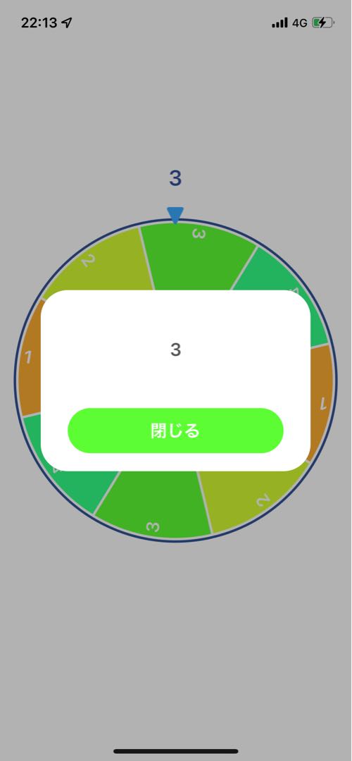 終了 イベント 高評価100 オリパ完売記念 sr sa