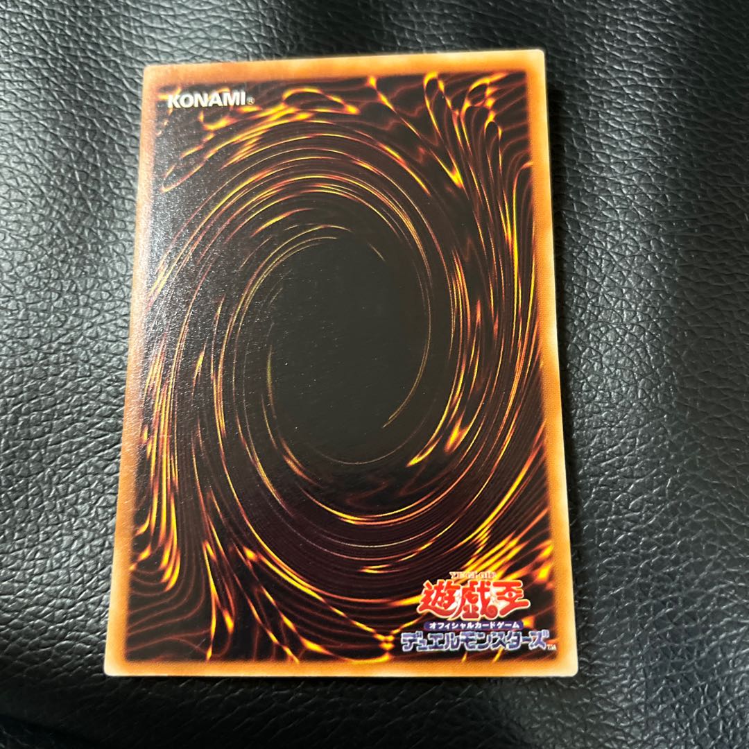 Dark Magician Girl Ultra Rare p401