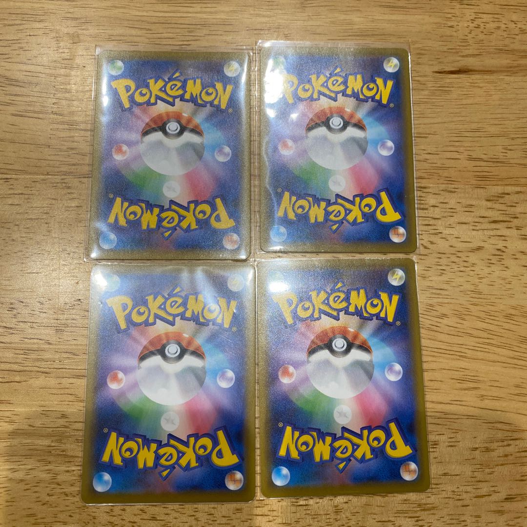 Evolution IncensewithRescue Carey