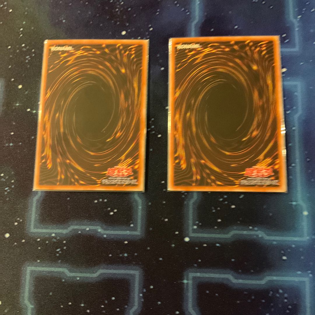 Blue-Eyes Alternative White Dragon Secret Rare