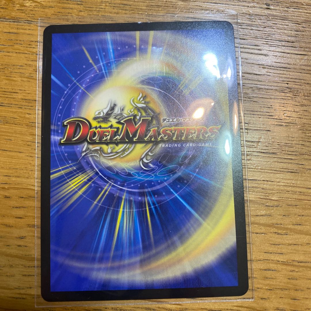 Q.Q.QX.|Funeral 5.S.D. MAS