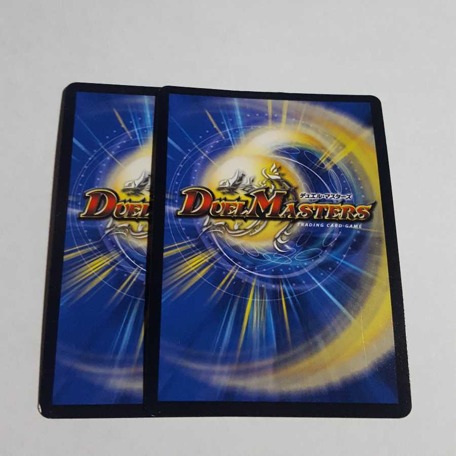 サファイアウィズダム