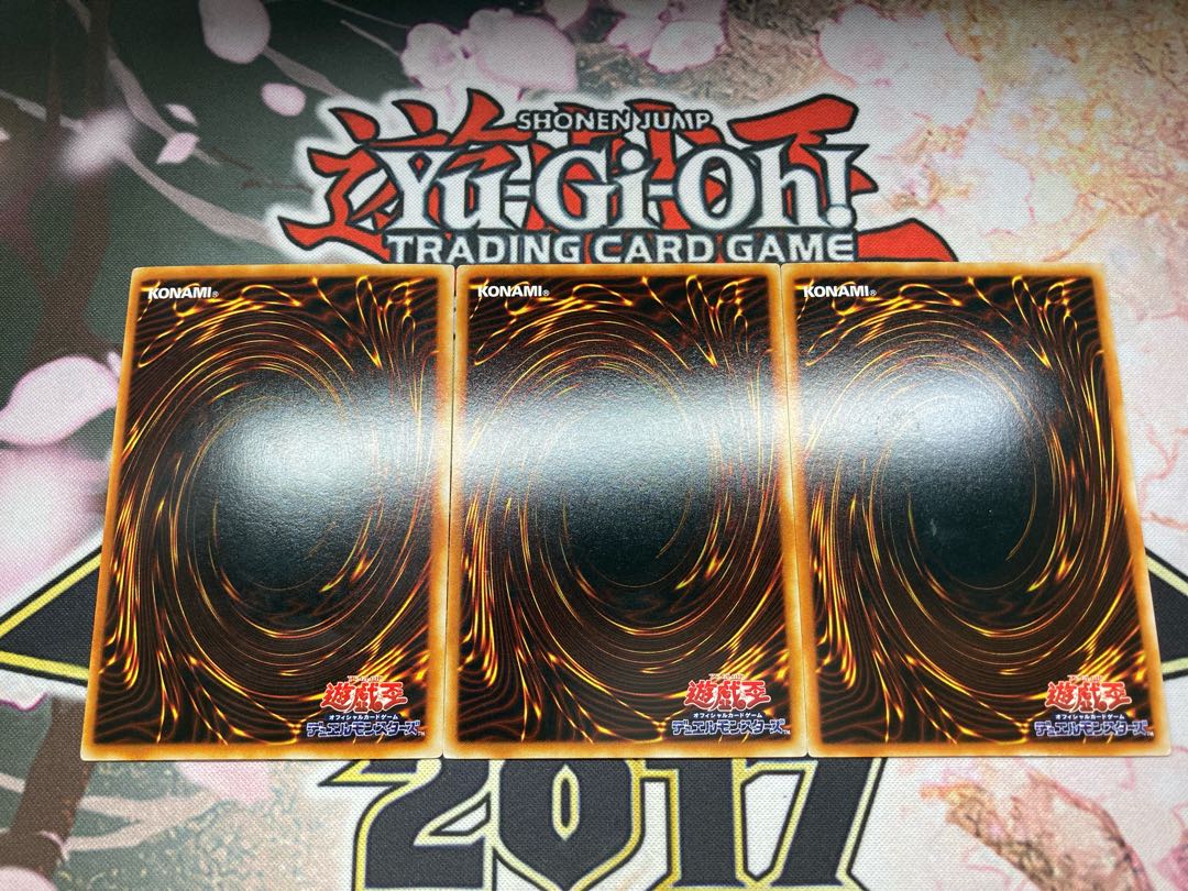 【準美品3枚セット】王国への船出 王国 王の右手の栄光