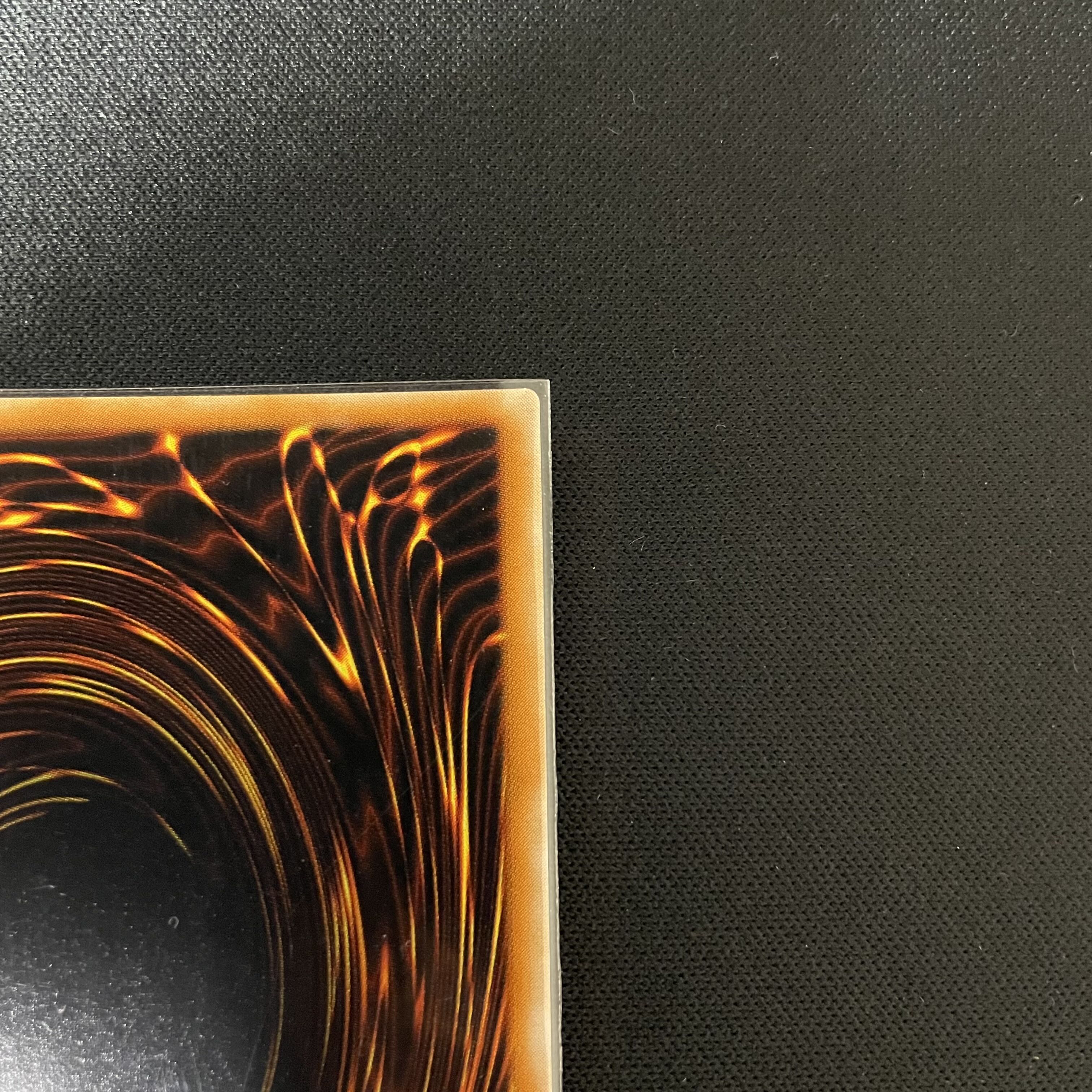 The Fiend Megacyber 2nd period TB-50 Ultra Parallel Rare Ulpara