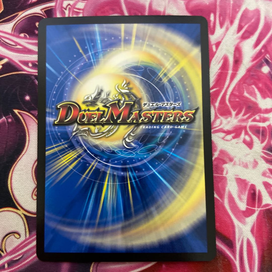 Fighting contention fist fight eyes: Stegoro Kaiser｜Osei Sharap (20th SP Rare Spec.)