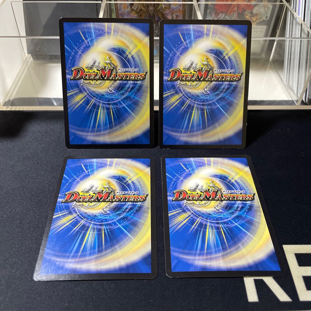 Dangerous Dog Maniacs