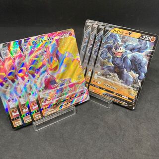 カイリキーV VMAX