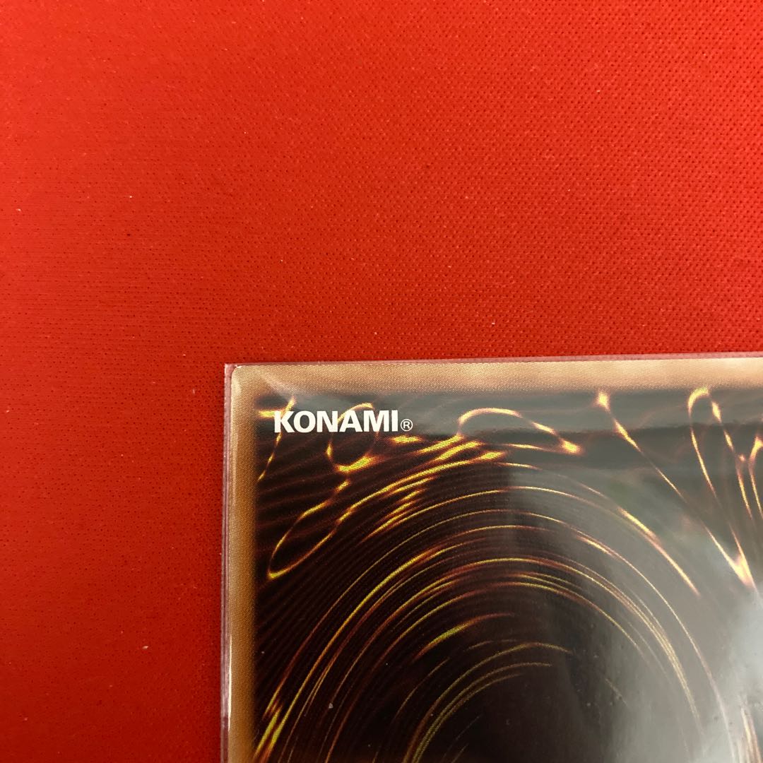 Pot of Prosperity Super Rare 1 copy