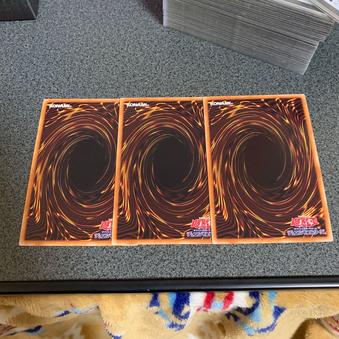 (1枚のみ)オッドアイズメテオバーストドラゴン