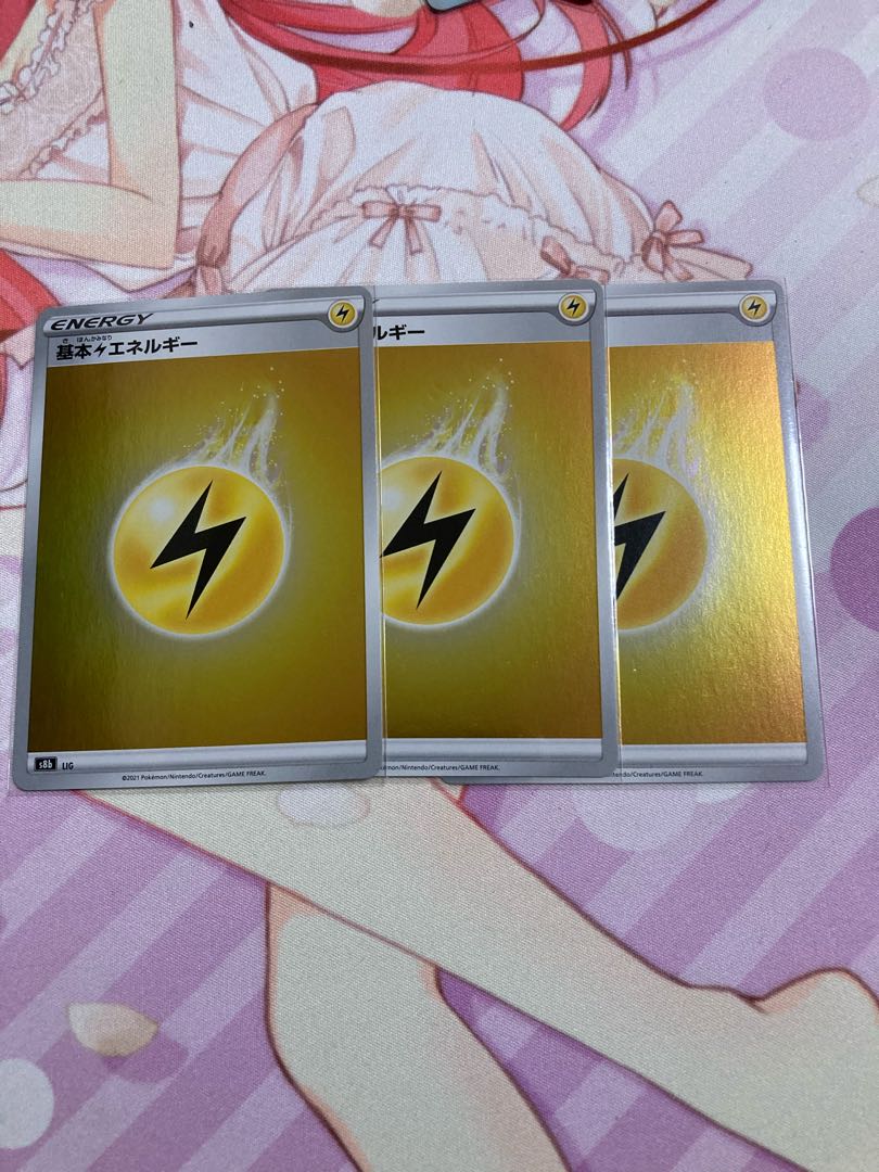 Basic LightningEnergy (Kira) 3 pieces