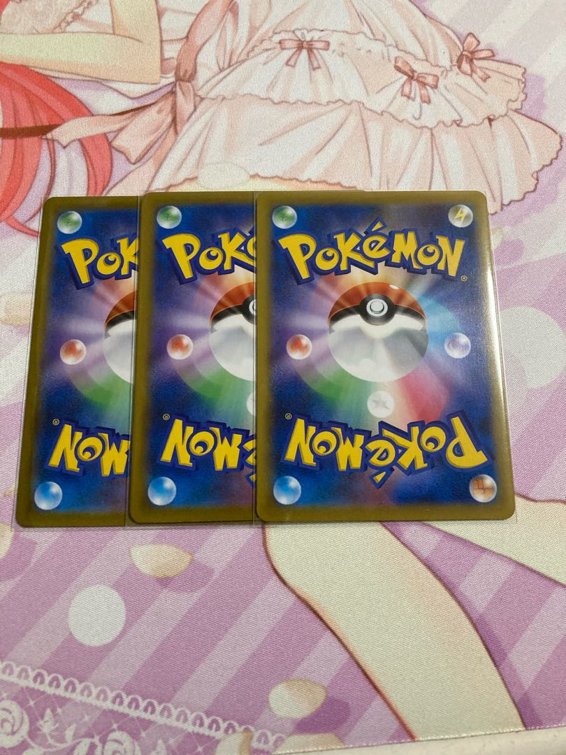 Basic MetalEnergy (Kira) 3 pieces