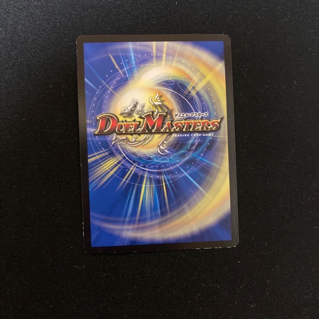 ナゾの光・リリアング