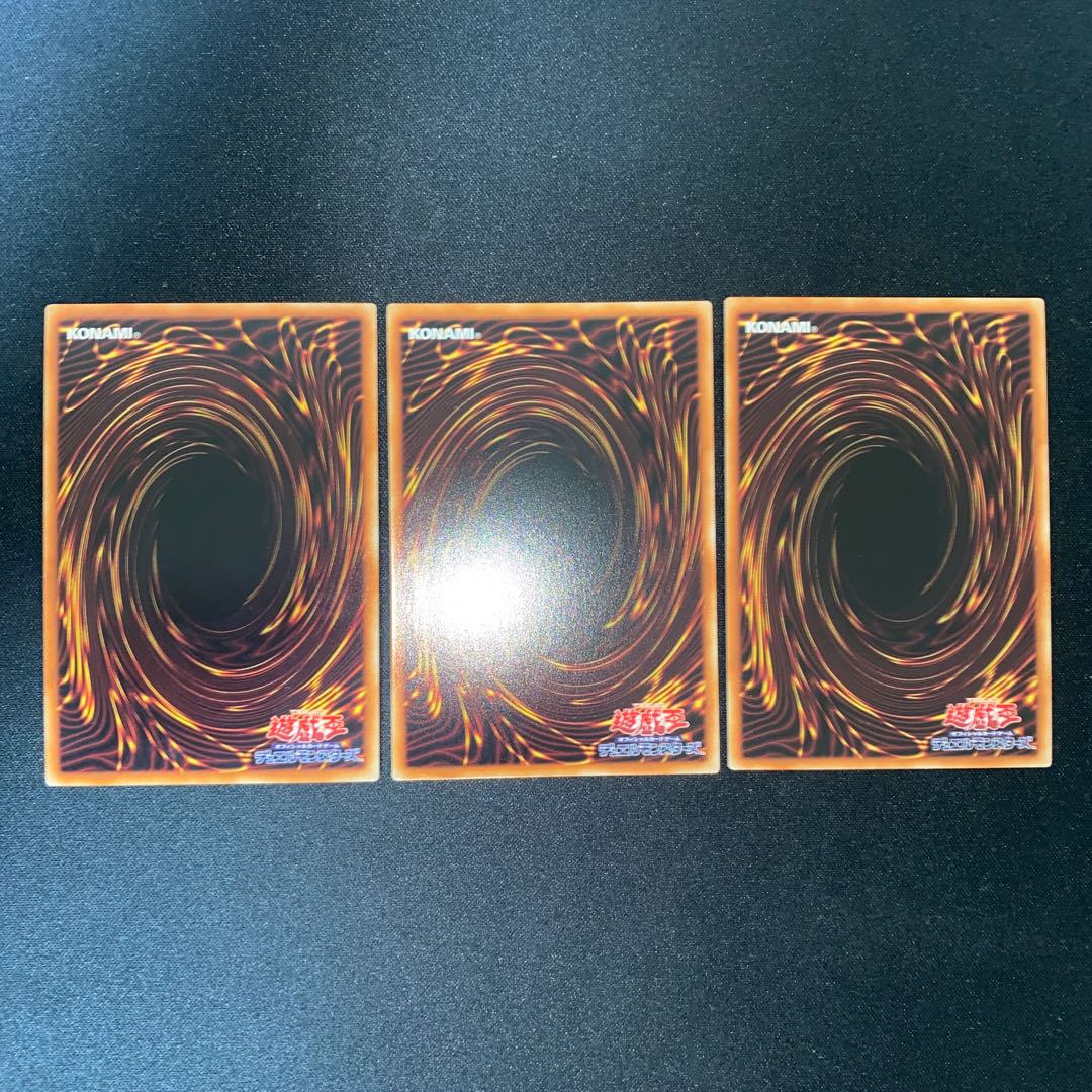 Secrets of Dark Magic Super