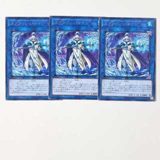 Splash Mage 3 rare
