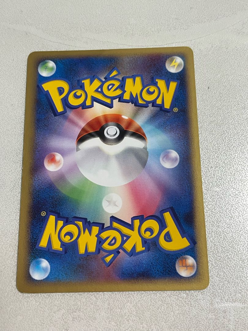 Pikachu Okaimono (Tokyo) 1 piece 098/DP-P