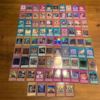 古い遊戯王カードまとめ売り 1枚