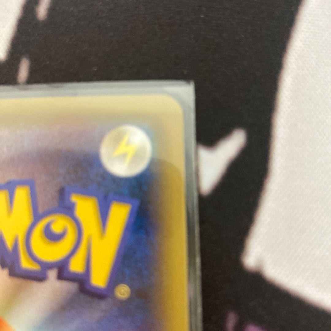 Charizard Illustration Grand Prix