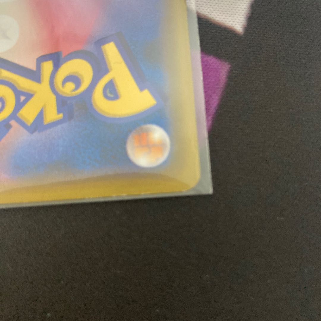 Charizard Illustration Grand Prix