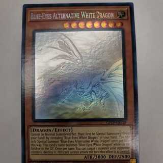 Yu-Gi-Oh! Blue-Eyes Alternative White Dragon Haunter Rare Hollow 1st North American Edition English