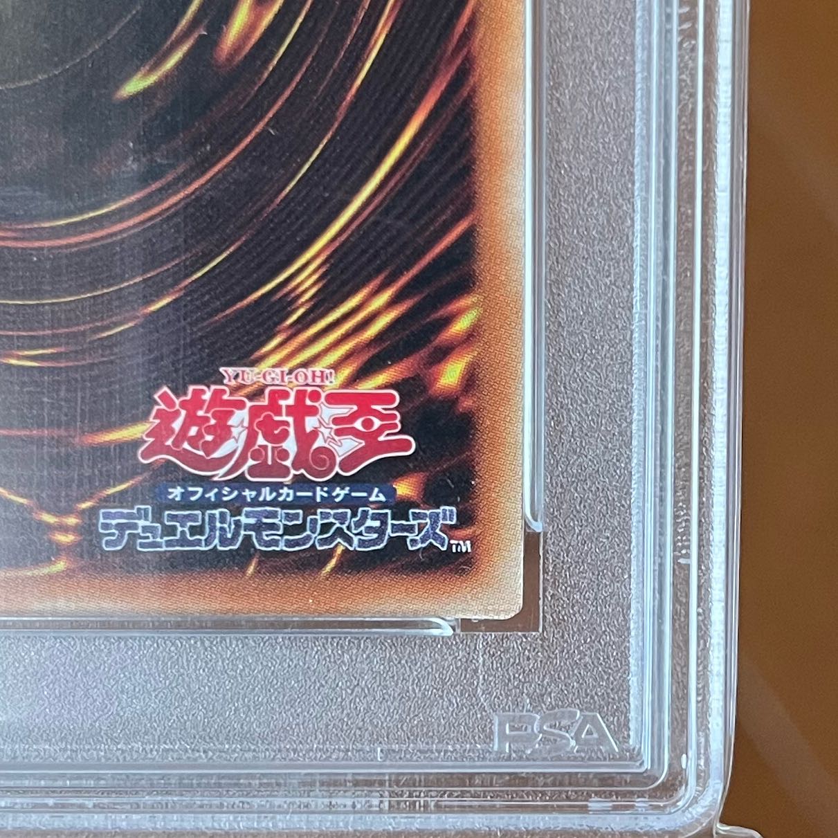 Wynn the Wind Charmer, Verdant [20th Secret] PSA9