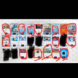 ショーダイ様専用