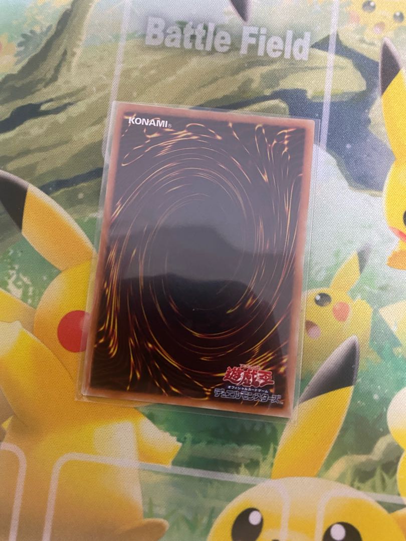 塊斬機ダランベルシアン ウルトラレア