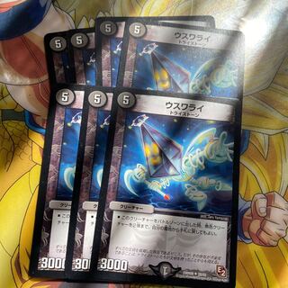 water shield (Brasenia schreberi)