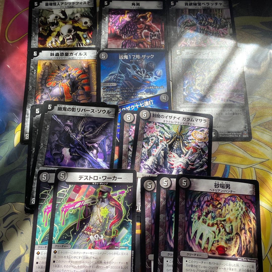 闇5 30クリーチャーセット