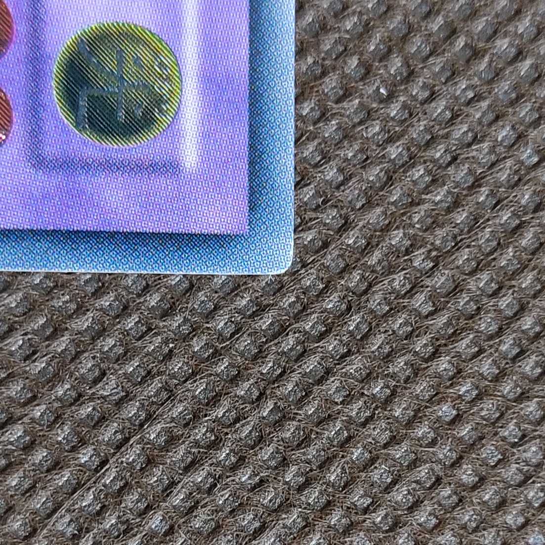 Blue-Eyes Ultimate Dragon Snubbull Eyes Ultimate Dragon Relief 3rd Period