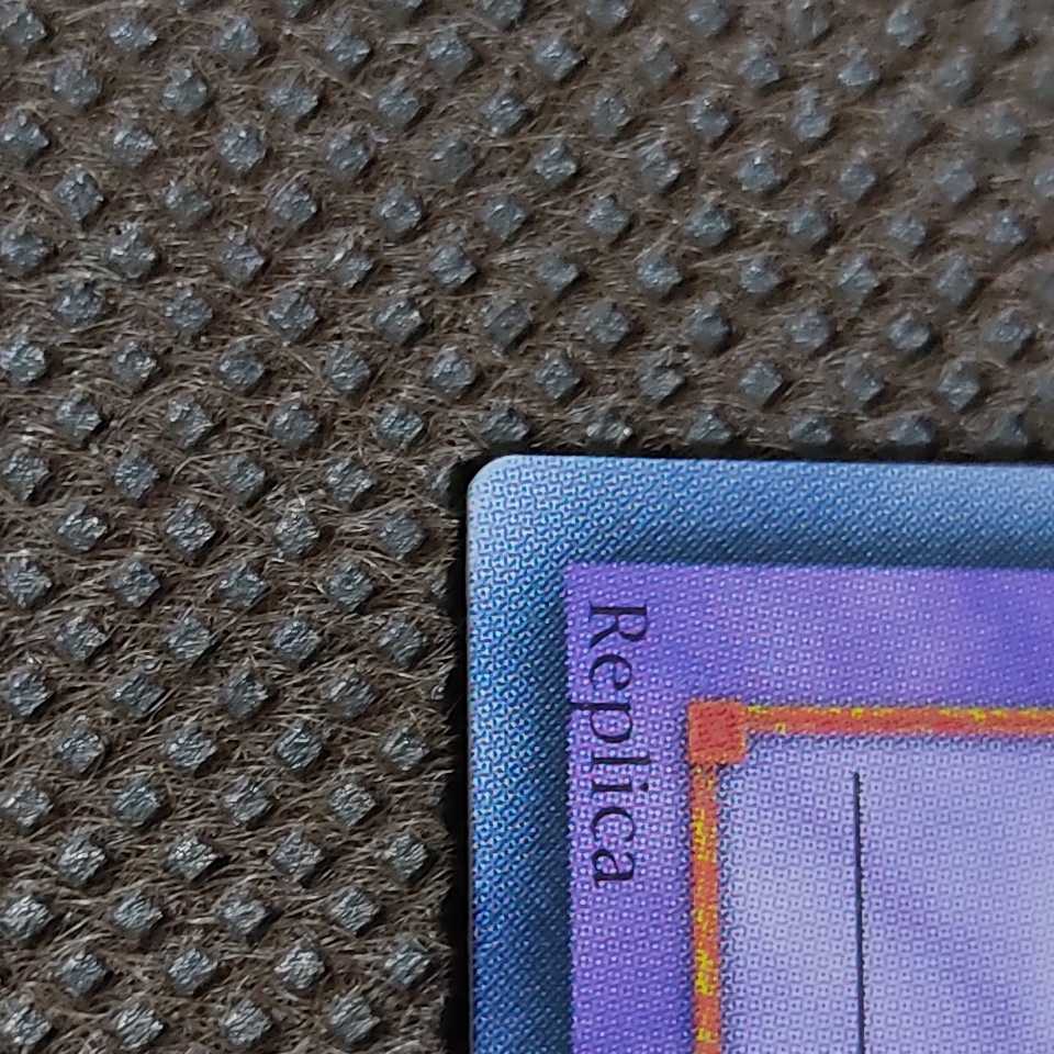 Blue-Eyes Ultimate Dragon Snubbull Eyes Ultimate Dragon Relief 3rd Period