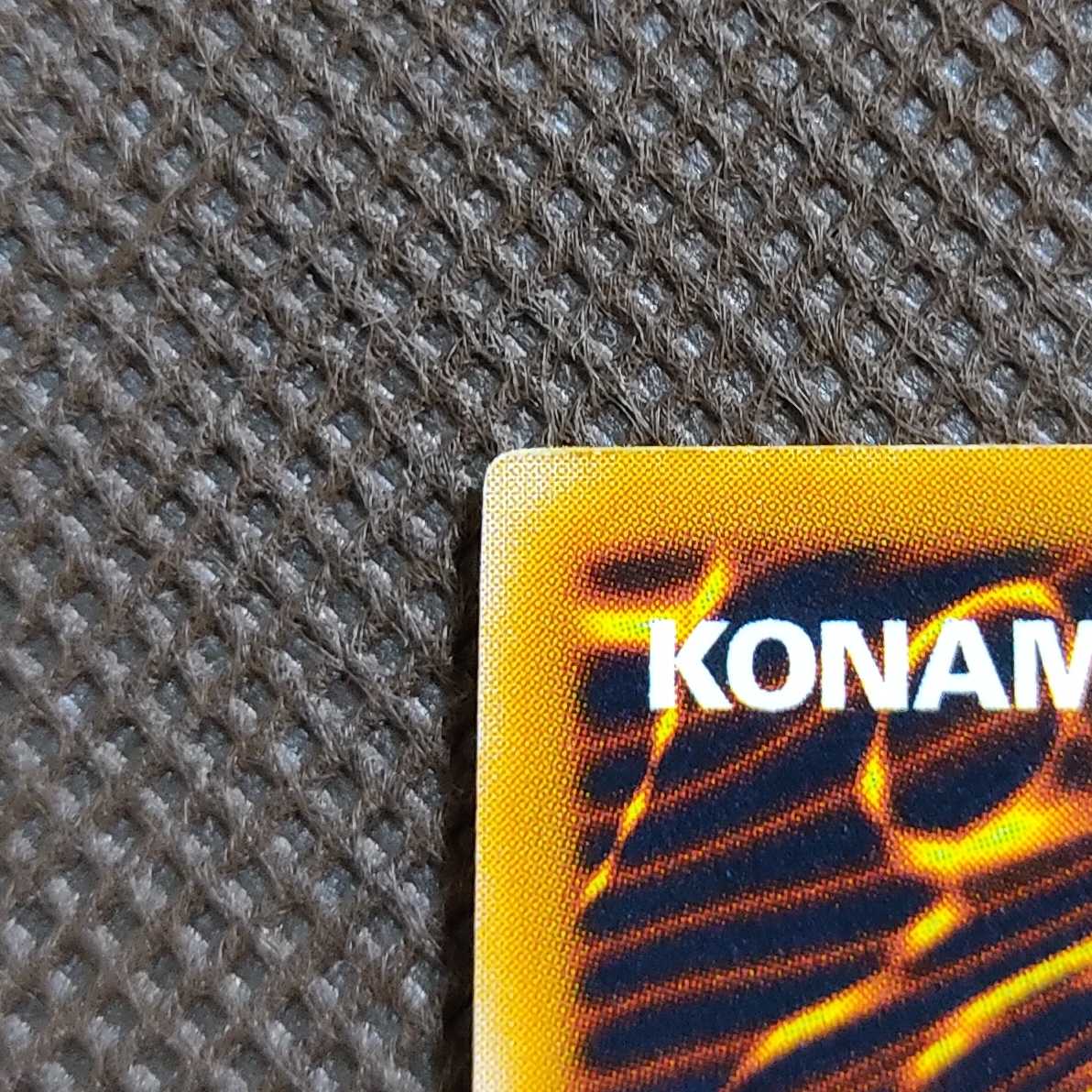 Blue-Eyes Ultimate Dragon Snubbull Eyes Ultimate Dragon Relief 3rd Period