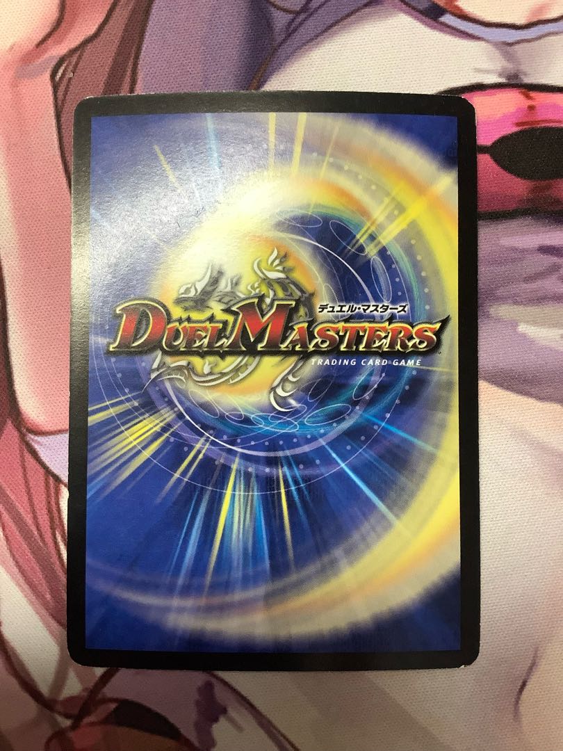 大勇者「ふたつ牙」 SR 1枚　ジャンク