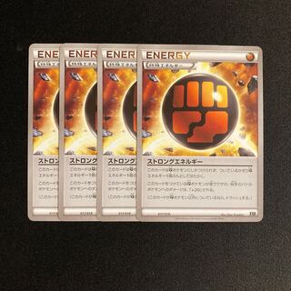 c250 StrongEnergy XY Set of 4 Pokémon Treasure