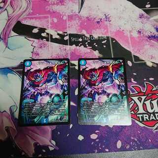 イッツ・ショータイム 2枚