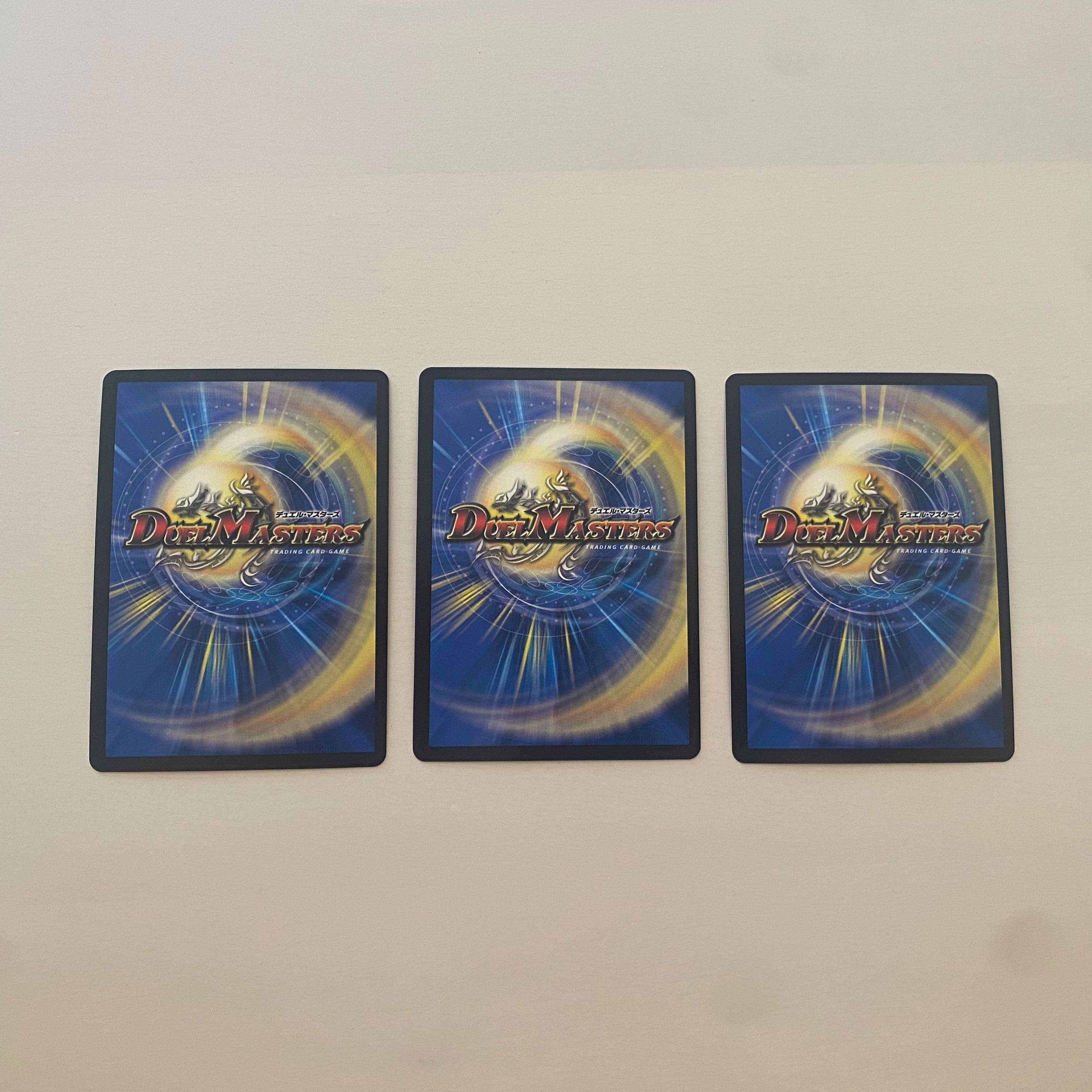 Boom Ruins Sisio Kaiser