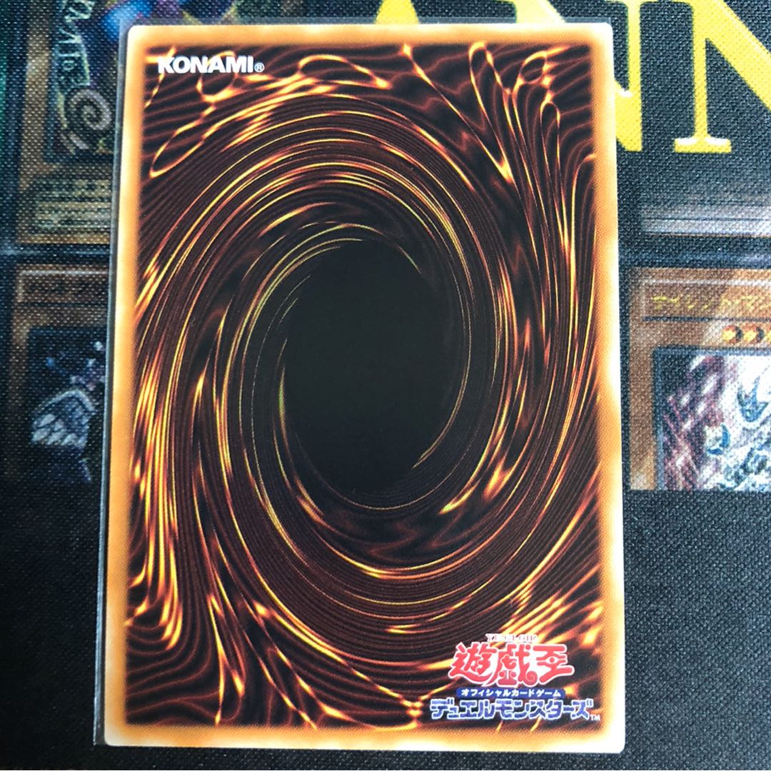 ブラック・マジシャン・ガール