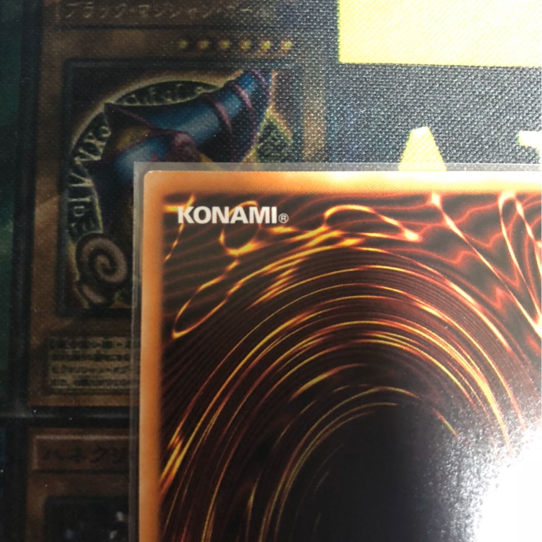 ブラック・マジシャン・ガール