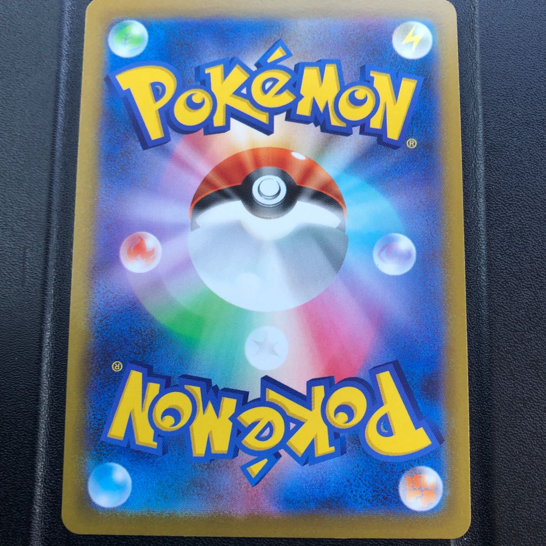 KAI SR Very beautiful, no horizontal line