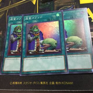 ばしょー様専用