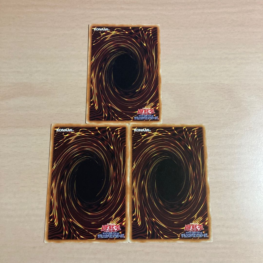 Yu-Gi-Oh Grinder Golem