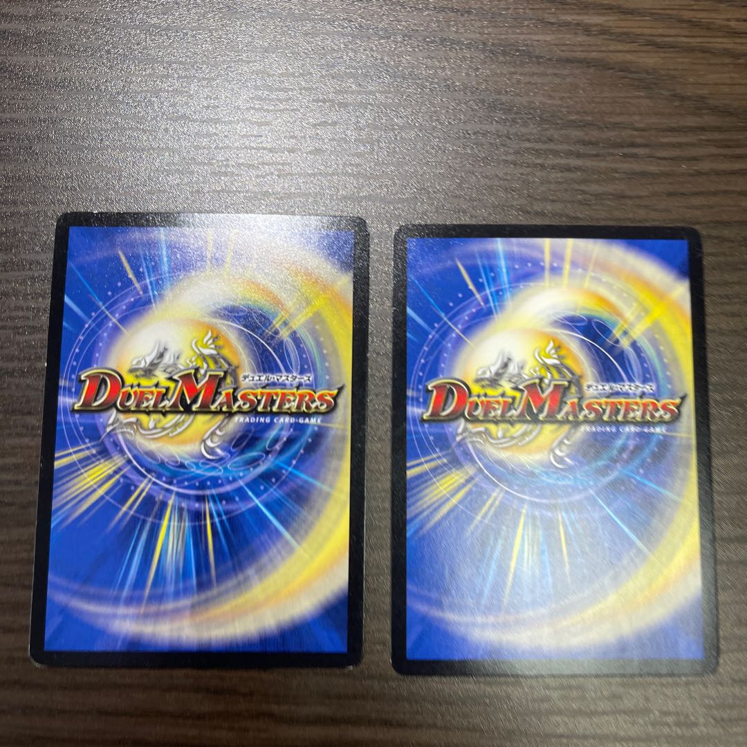 Royal Durian 2 sheets 2枚