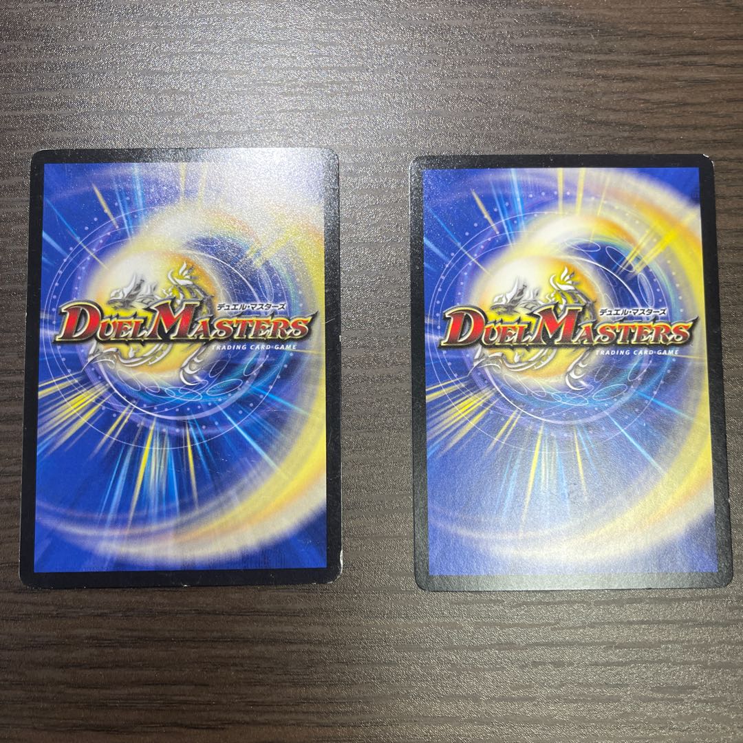 Royal Durian 2 sheets 2枚