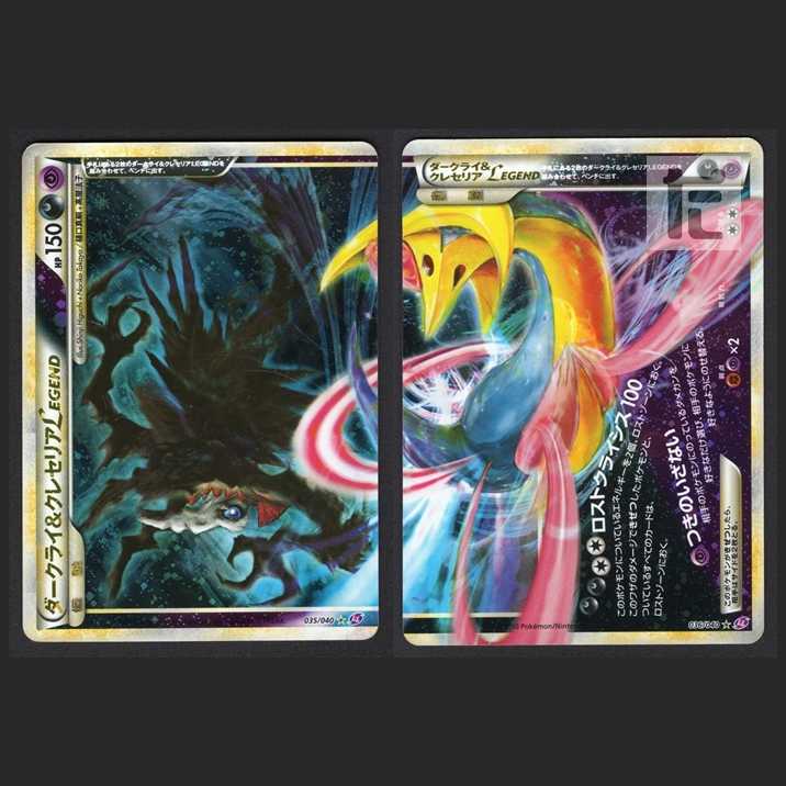 Darkrai&Cresselia LEGEND [Plaid] /Managed by MP0709