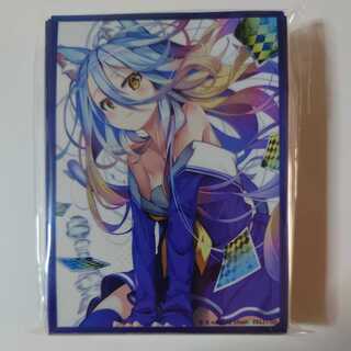 たなせ～様専用出品