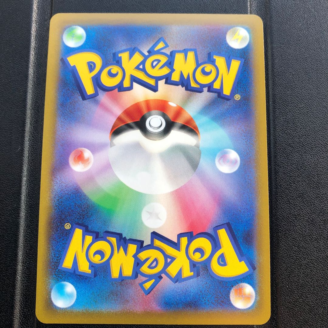 カイ SR 極美品 横線無し