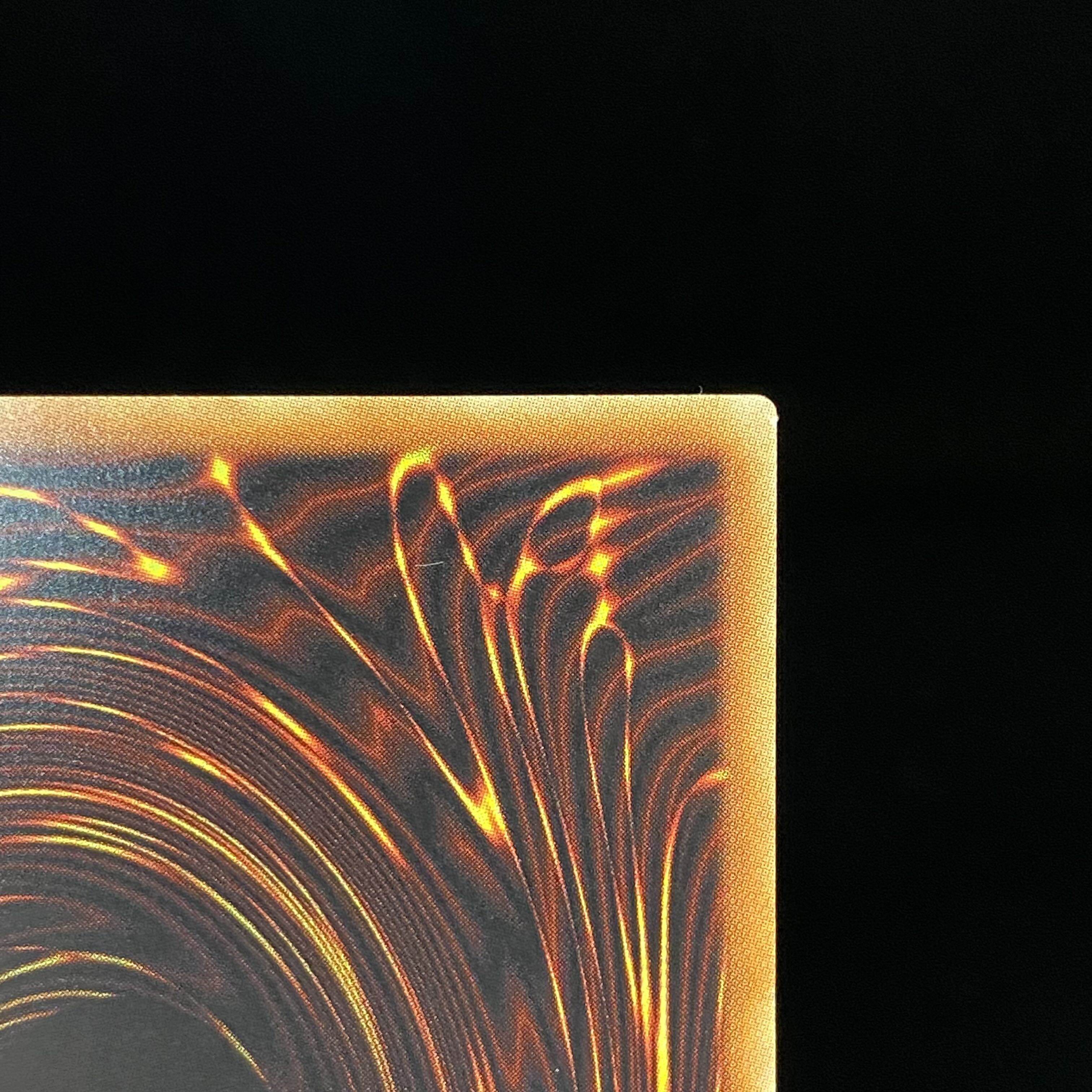 Eria the Water Charmer, Gentle 20th Secret Rare