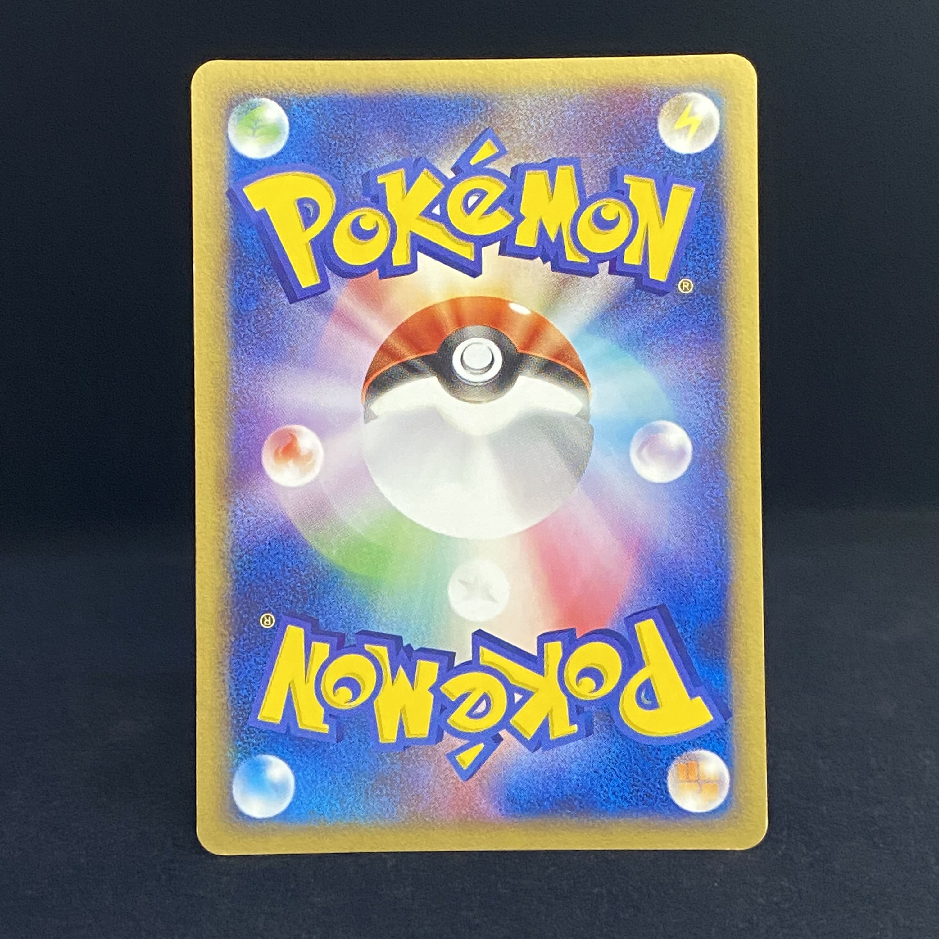 Latias☆ 1st 065/082 Latias Star